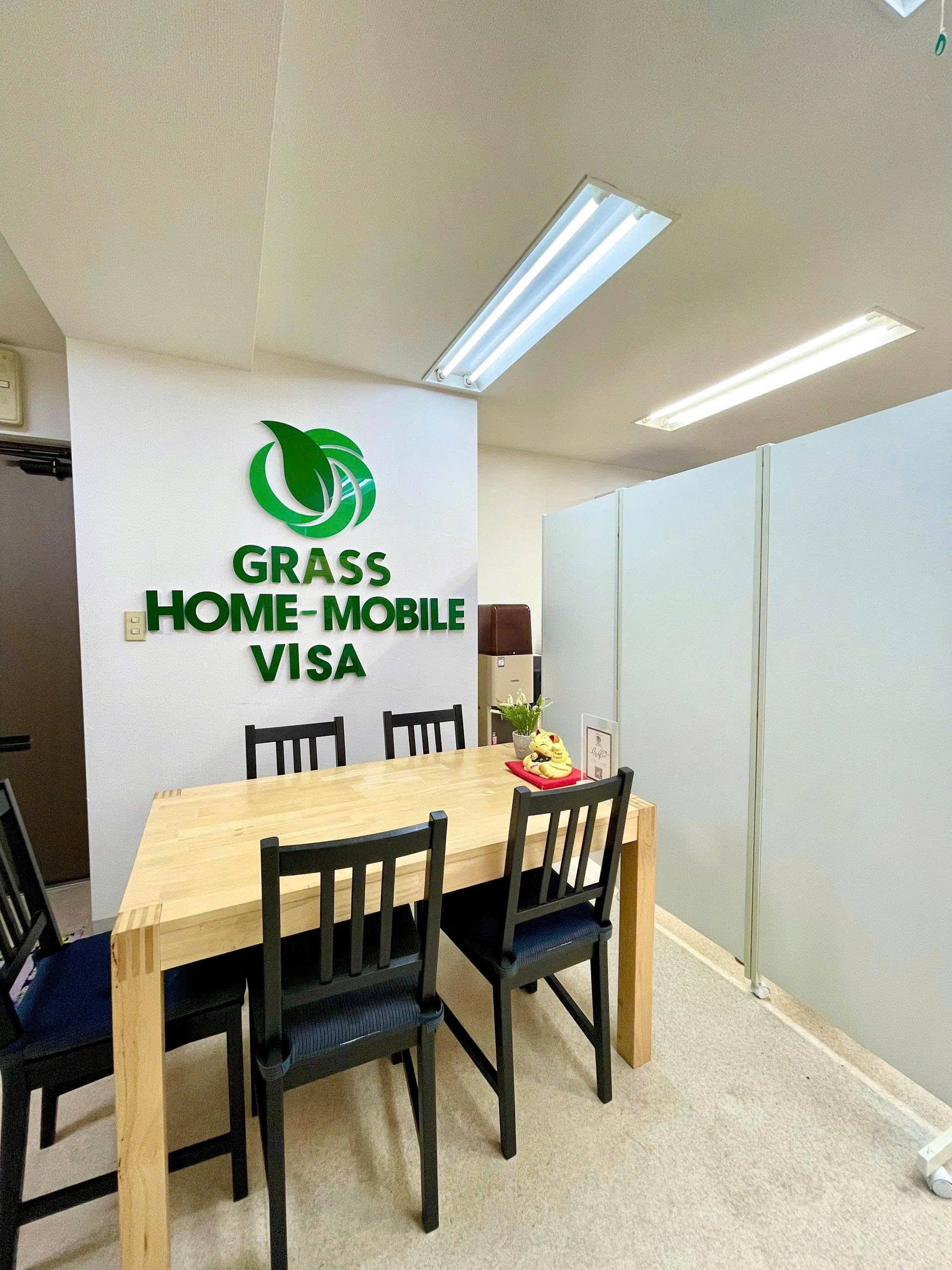 GRASS INTERNATIONAL のご紹介